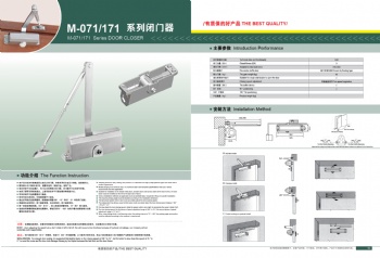 M-071