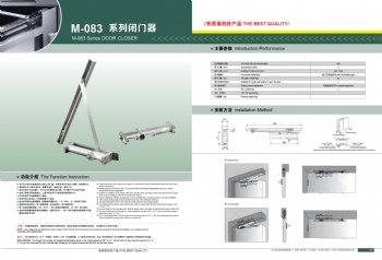 M-083